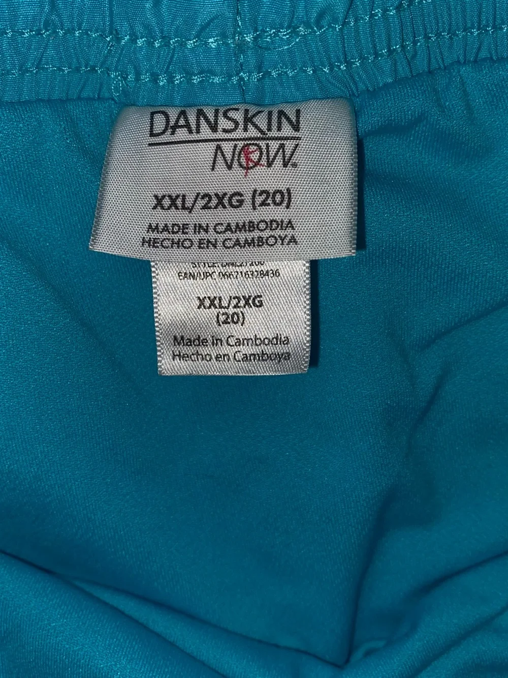 DANSKIN NOW Athletic Running Shorts Teal Blue Lightweight SZ XXL 2XL 20